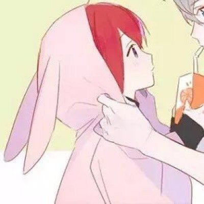 外交部问日本是不是要重蹈覆辙